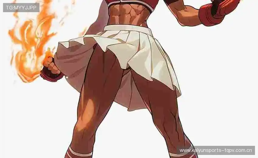 仰鲁沛